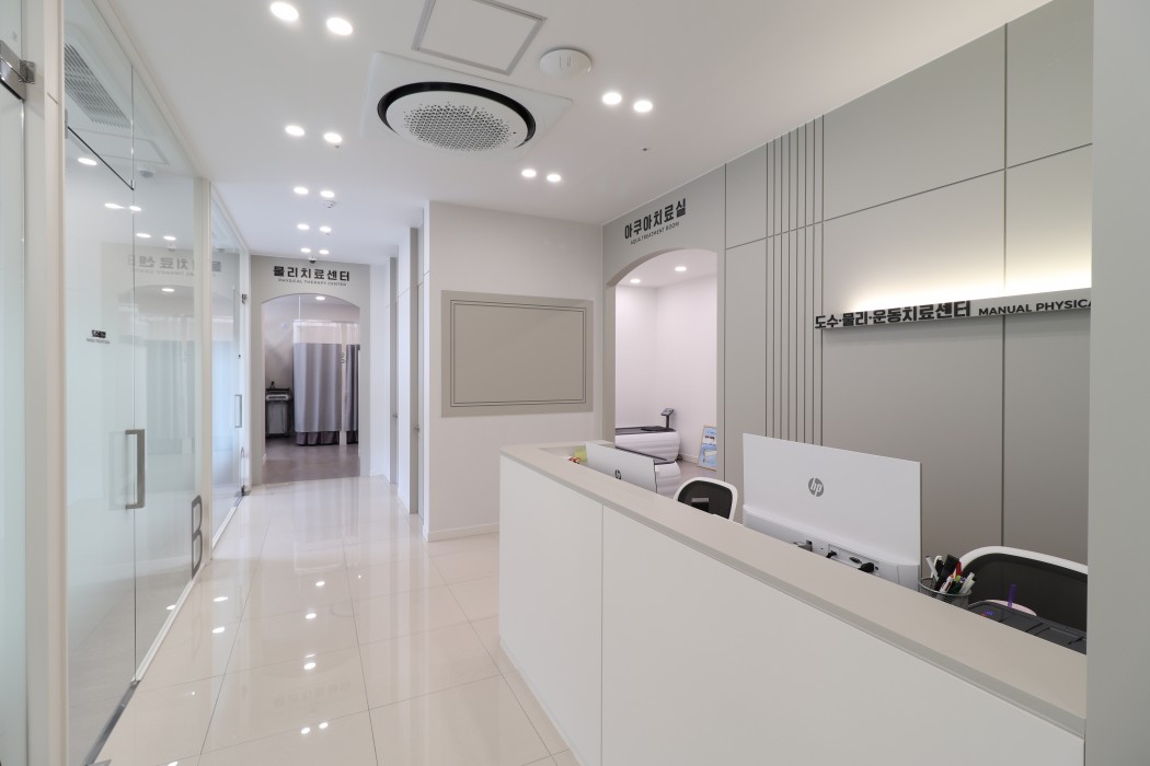 수원반듯한정형외과 이미지 8