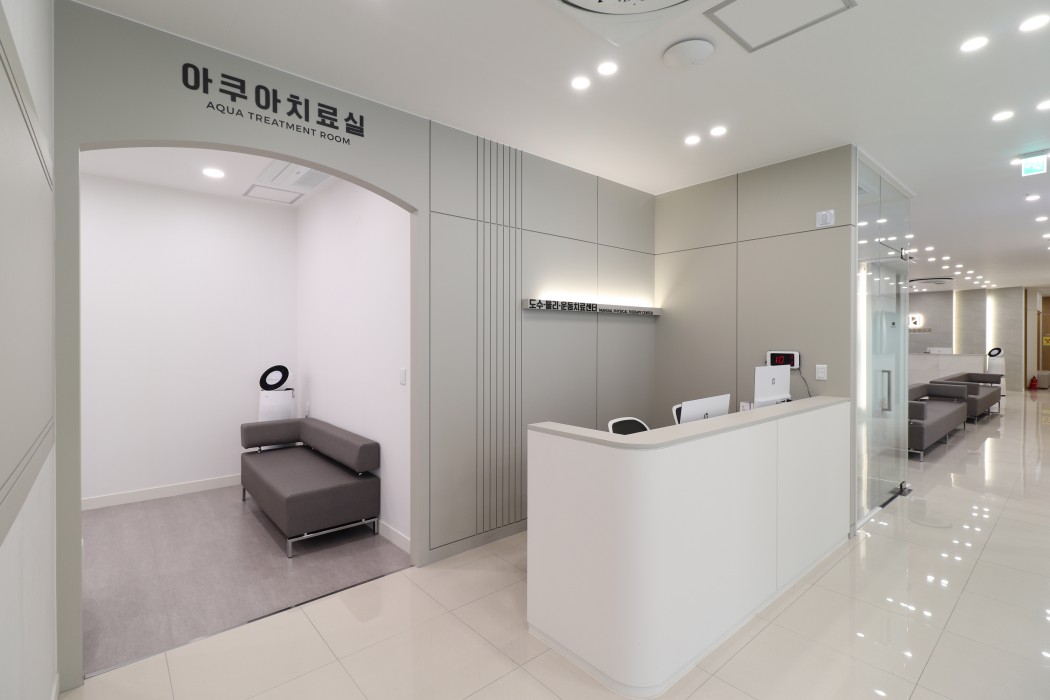 수원반듯한정형외과 이미지 11