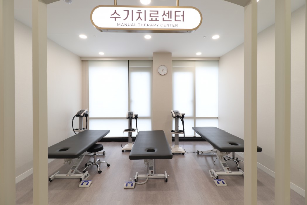 수원반듯한정형외과 이미지 10