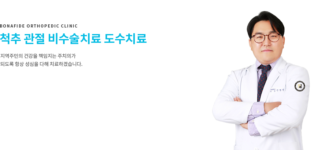 메인배너01